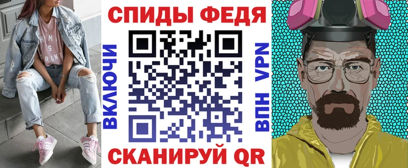 Амфетамин 98%  Мичуринск 