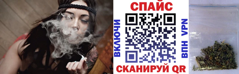 Бутират буратино  Мичуринск 