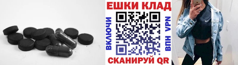 Ecstasy MDMA  Мичуринск 