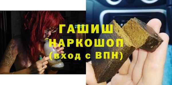 скорость Мегион