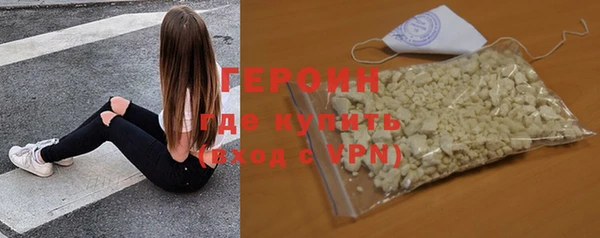 мдпв Аксай