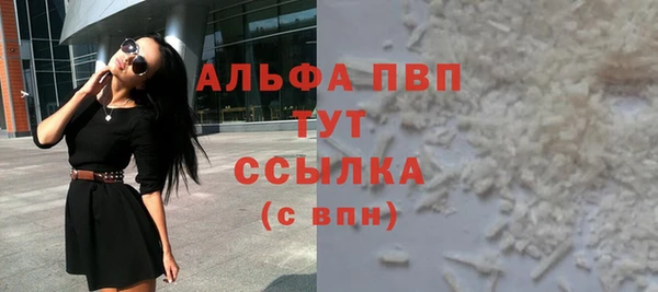 не бодяженный Медногорск