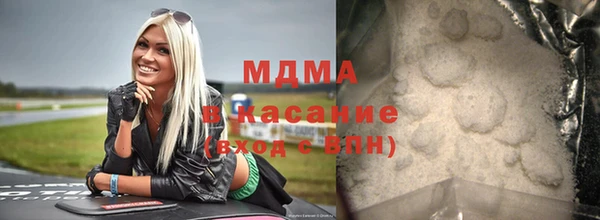 не бодяженный Медногорск