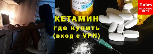 скорость Мегион