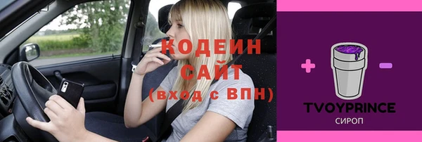 скорость Мегион
