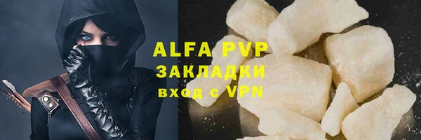 a pvp Медвежьегорск