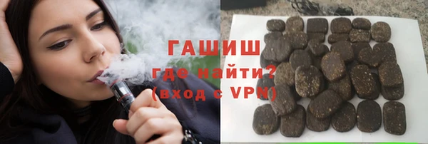 не бодяженный Медногорск