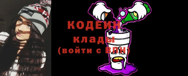 меф Магадан