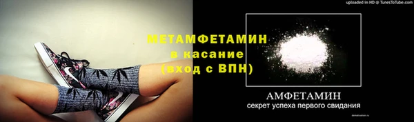меф Магадан