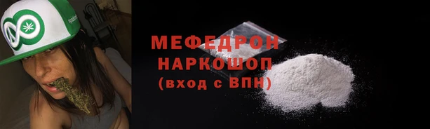a pvp Медвежьегорск