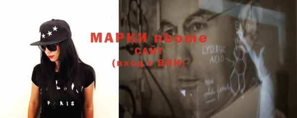меф Магадан
