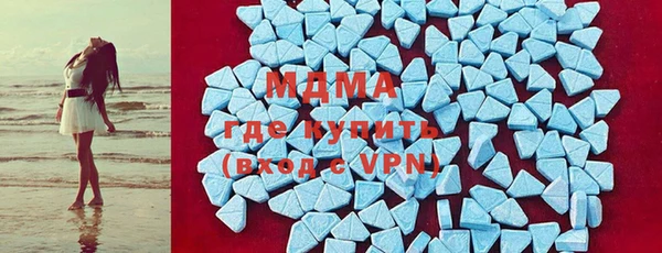 марки nbome Вязьма