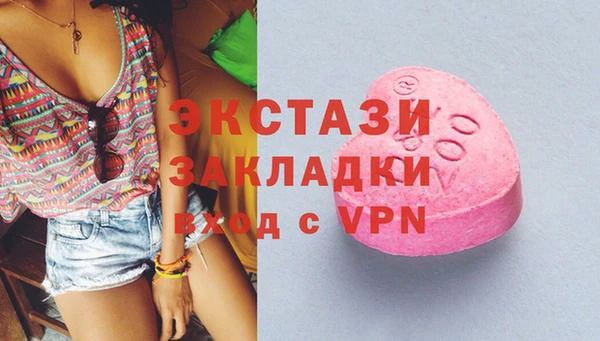 круглые Майский