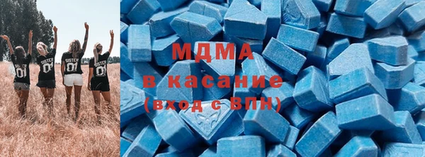 круглые Майский