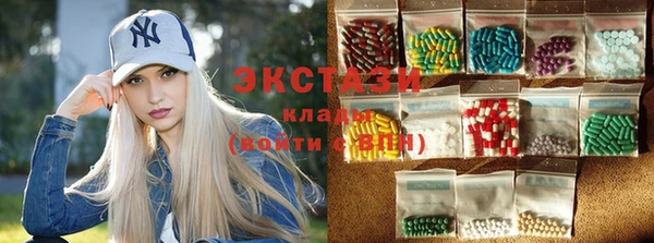 скорость Мегион
