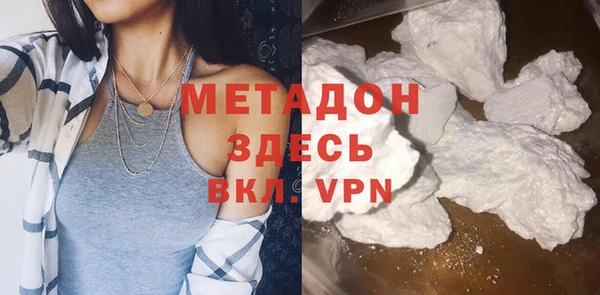 скорость Мегион
