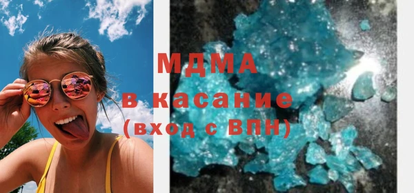 a pvp Медвежьегорск