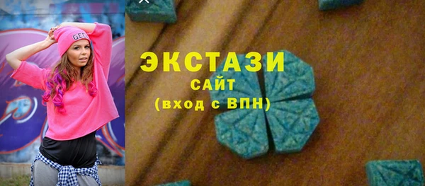 a pvp Медвежьегорск