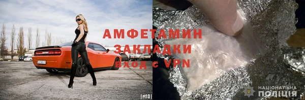 круглые Майский