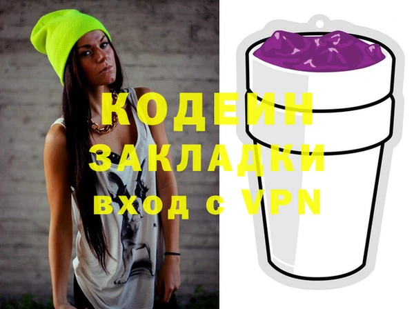 a pvp Медвежьегорск