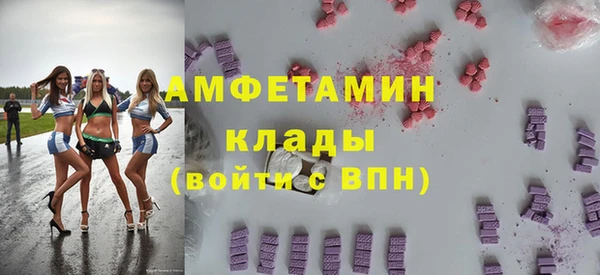 круглые Майский