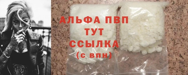 не бодяженный Медногорск