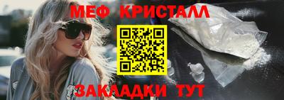альфа пвп VHQ Ирбит