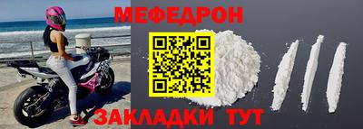 альфа пвп VHQ Ирбит