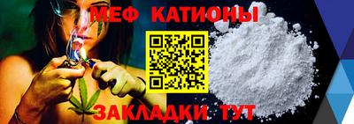 стаф Изобильный