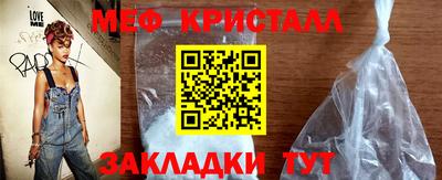альфа пвп VHQ Ирбит