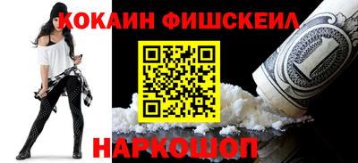стаф Изобильный