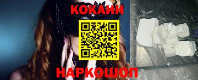 альфа пвп VHQ Ирбит