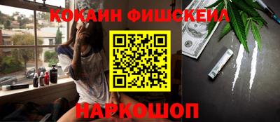 ALPHA PVP Ипатово