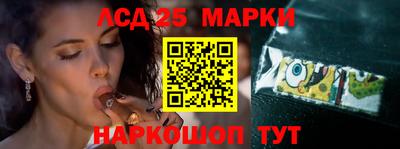 ALPHA PVP Ипатово