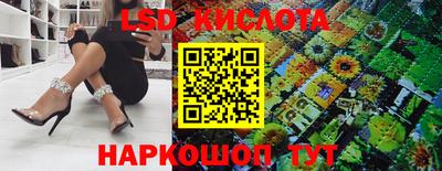 ALPHA PVP Ипатово