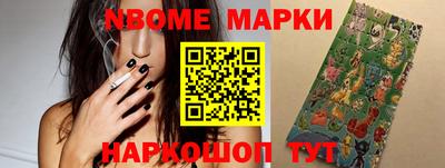 альфа пвп VHQ Ирбит