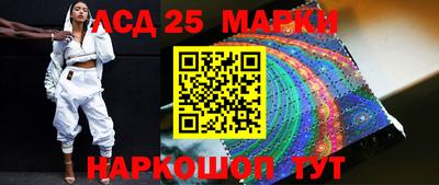 ALPHA PVP Ипатово
