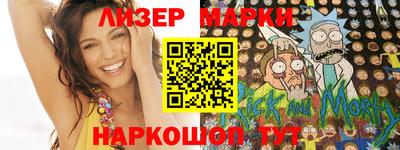 стаф Изобильный