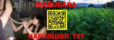 ALPHA PVP Ипатово