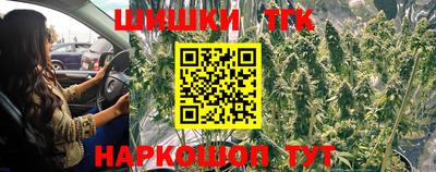 ALPHA PVP Ипатово