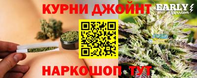 альфа пвп VHQ Ирбит