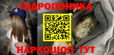 альфа пвп VHQ Ирбит