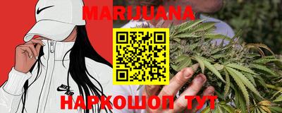 альфа пвп VHQ Ирбит