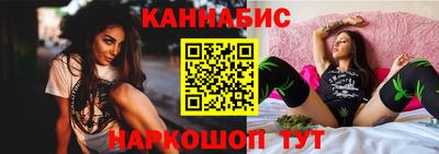 ALPHA PVP Ипатово