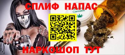 стаф Изобильный