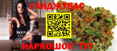 стаф Изобильный