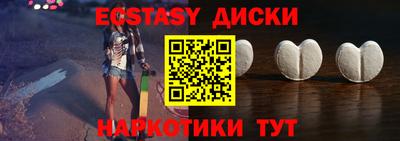 альфа пвп VHQ Ирбит