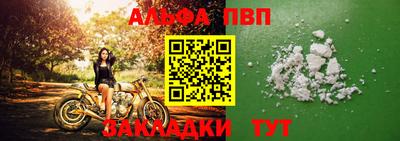 марки lsd Канаш