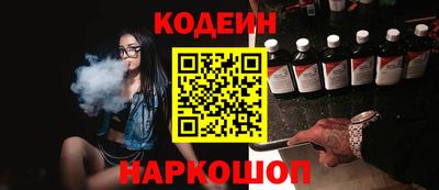 альфа пвп VHQ Ирбит