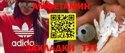 стаф Изобильный